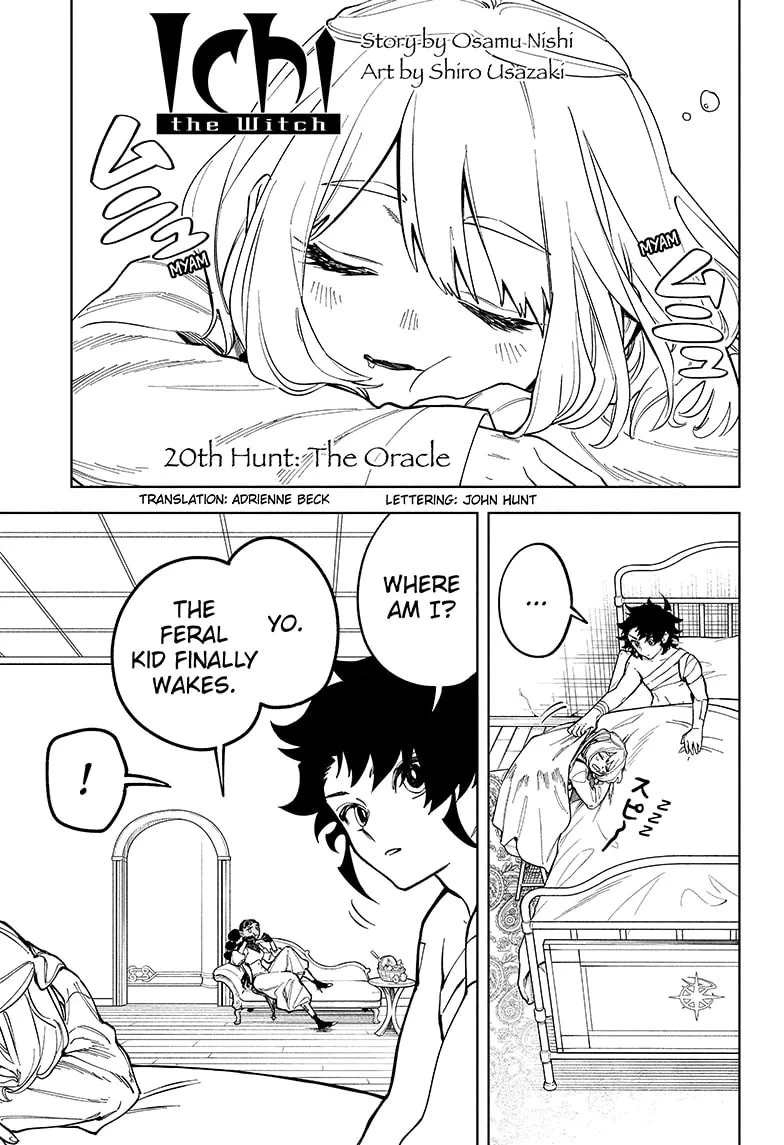 Read Madan No Ichi Manga Online