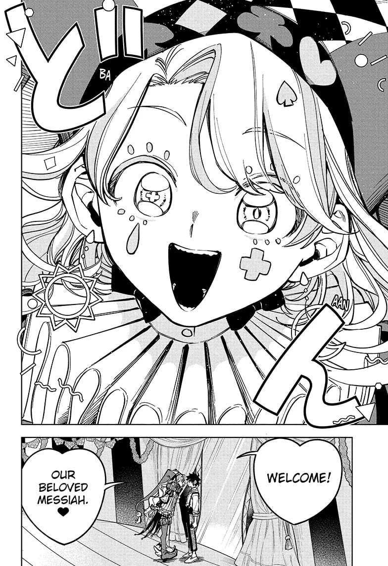 Read Madan No Ichi Manga Online