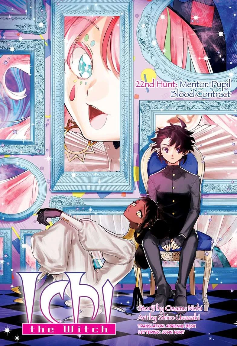 Read Madan No Ichi Manga Online