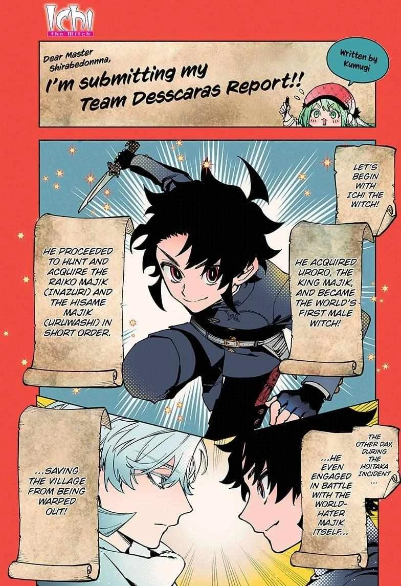 Read Madan No Ichi Manga Online