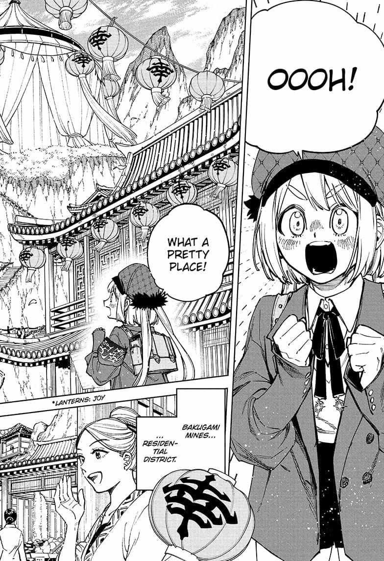 Read Madan No Ichi Manga Online