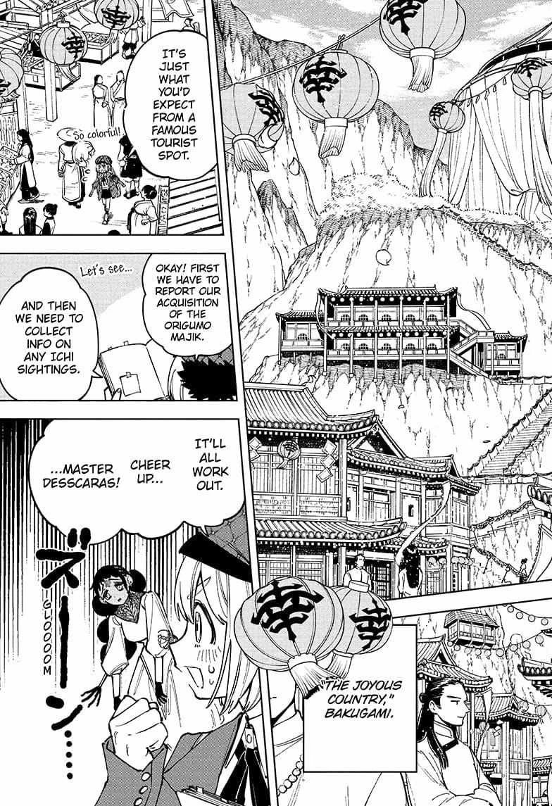 Read Madan No Ichi Manga Online