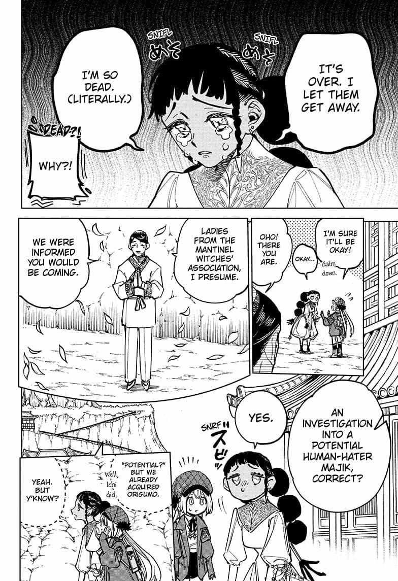 Read Madan No Ichi Manga Online