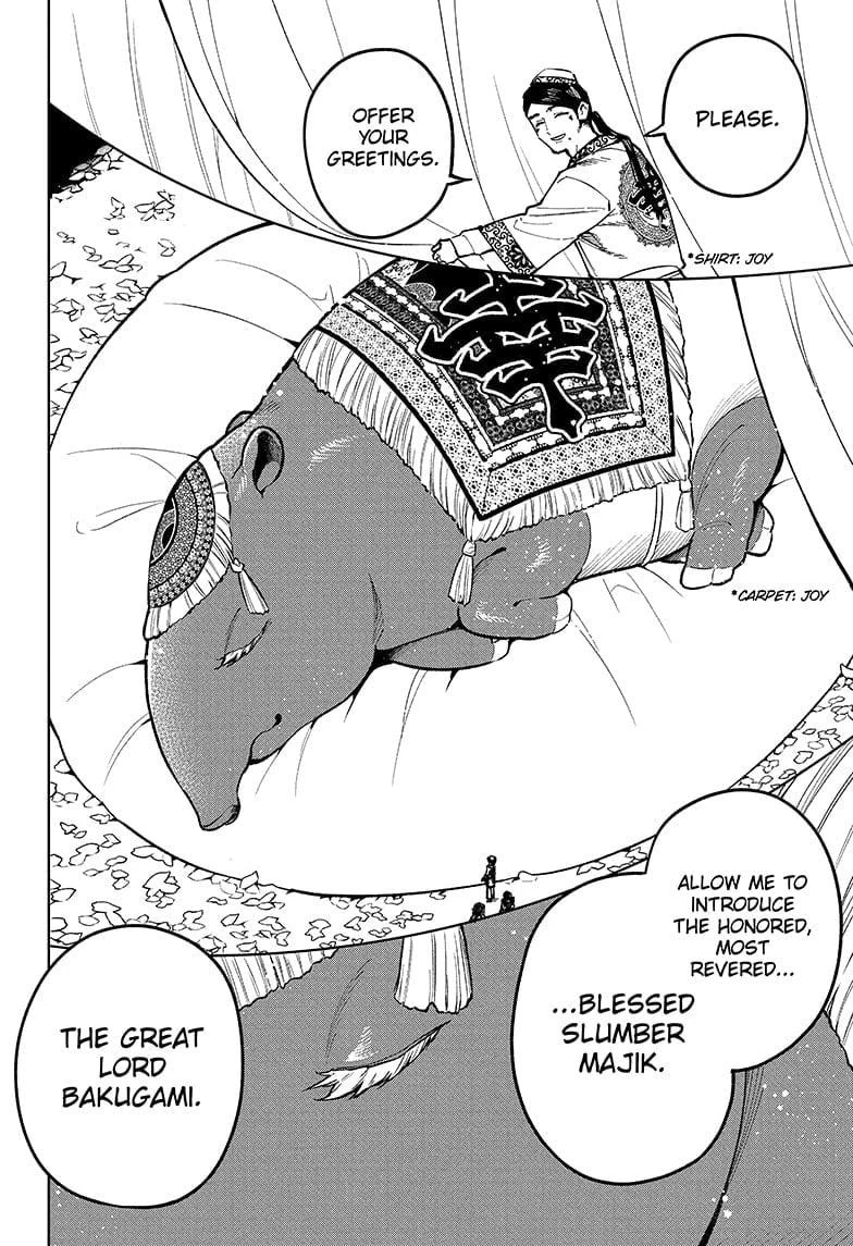 Read Madan No Ichi Manga Online