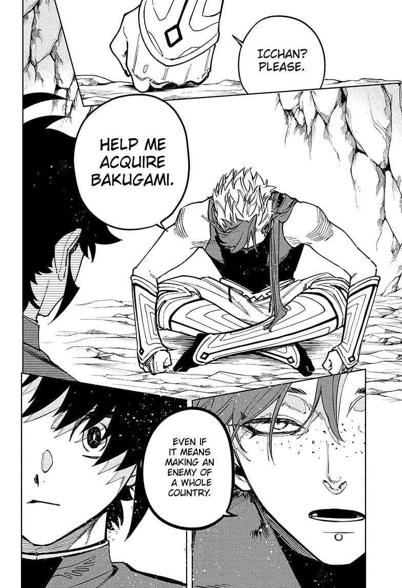 Read Madan No Ichi Manga Online