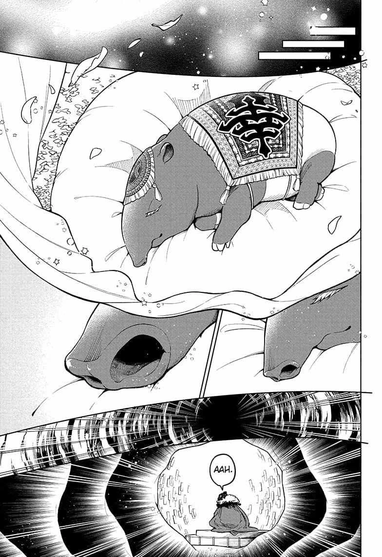 Read Madan No Ichi Manga Online