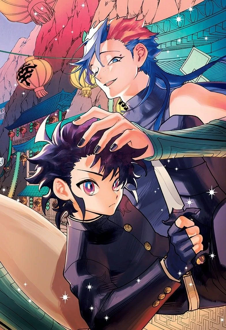 Read Madan No Ichi Manga Online