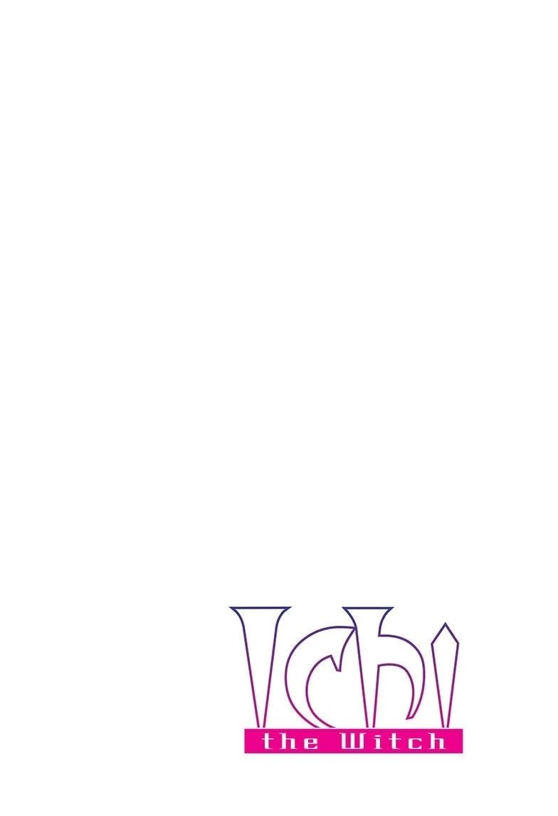 Read Madan No Ichi Manga Online