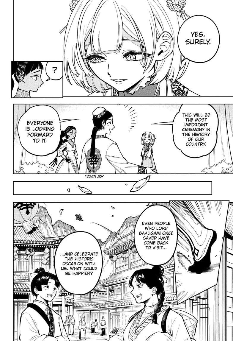 Read Madan No Ichi Manga Online