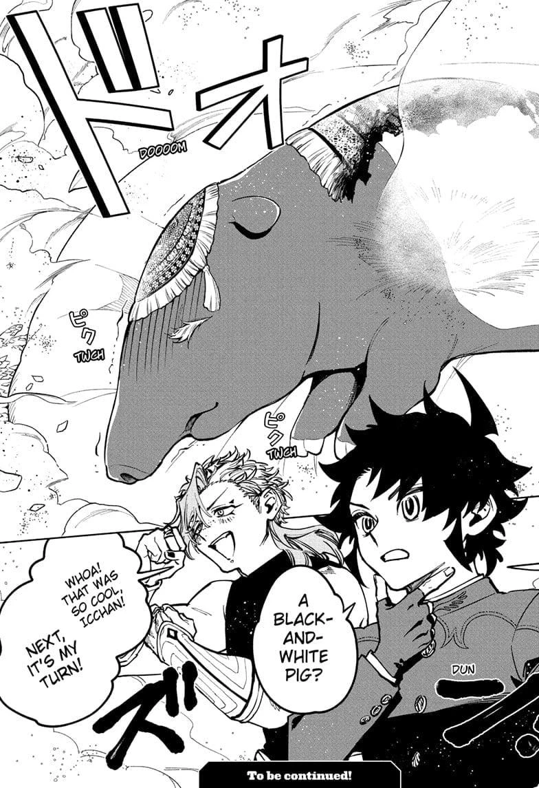 Read Madan No Ichi Manga Online