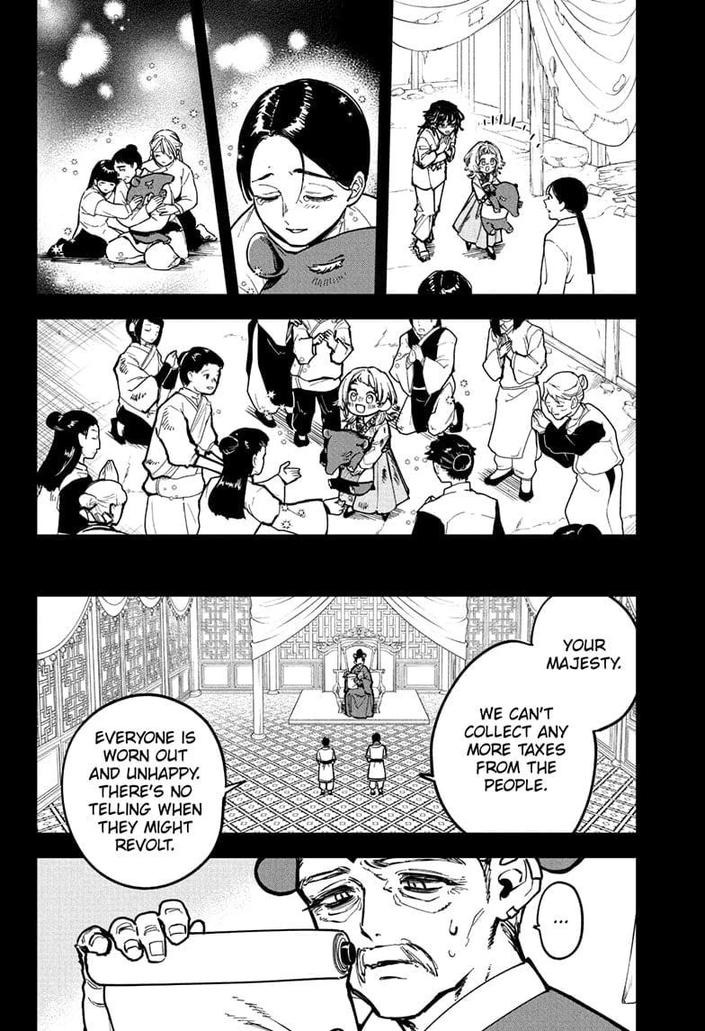 Read Madan No Ichi Manga Online