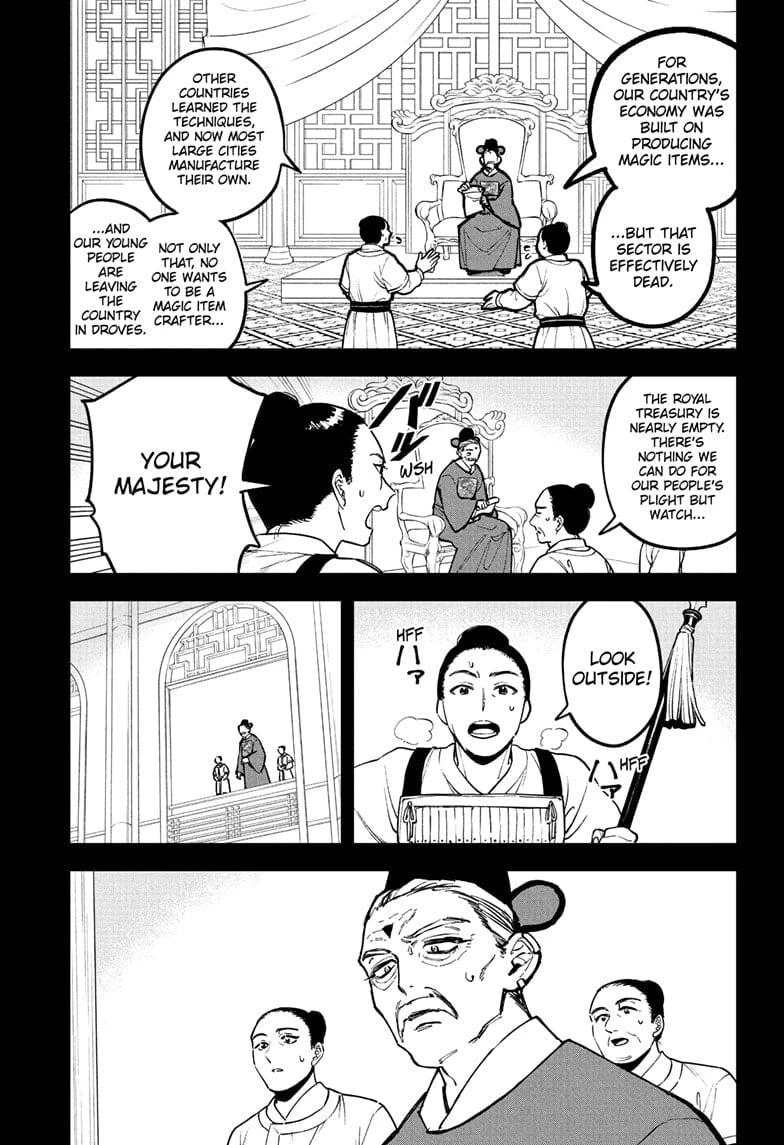Read Madan No Ichi Manga Online