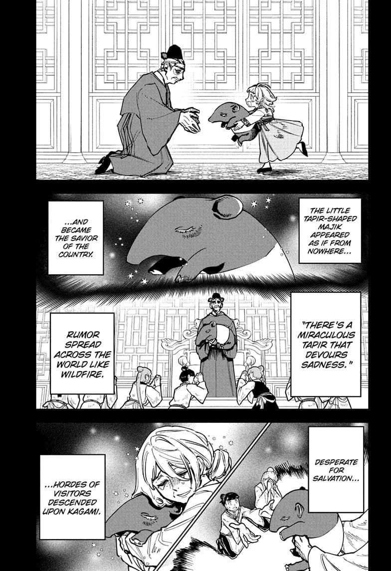 Read Madan No Ichi Manga Online