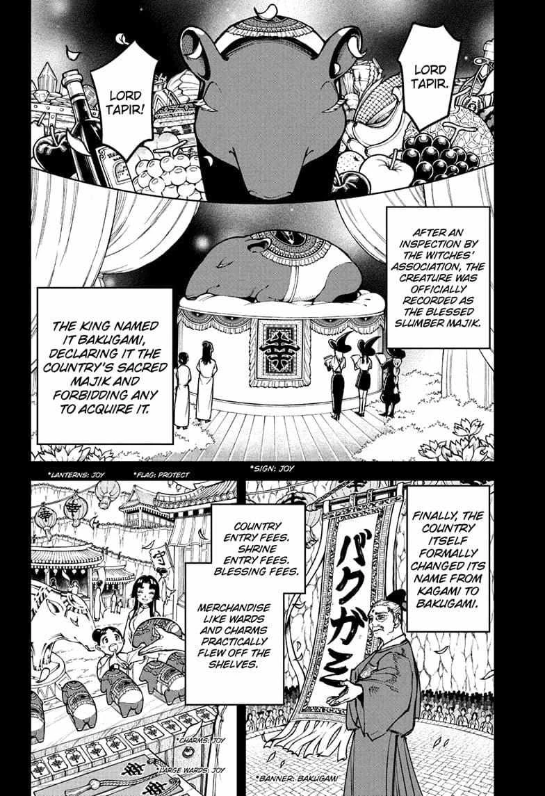 Read Madan No Ichi Manga Online