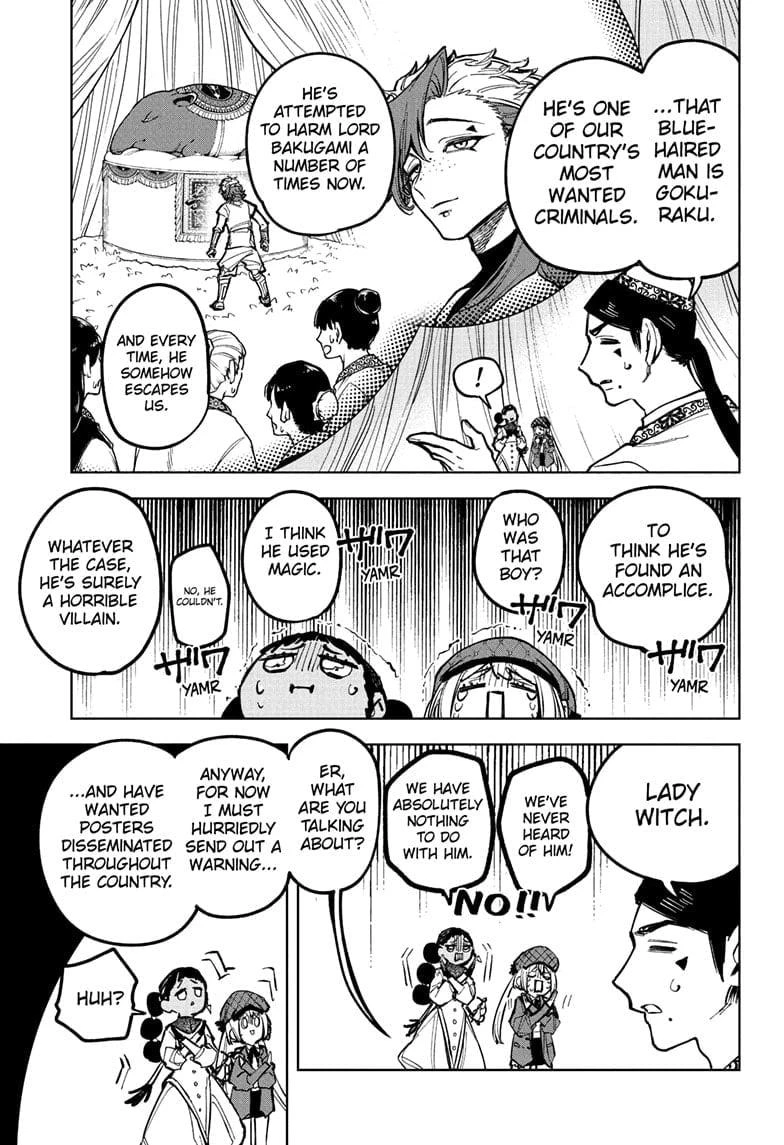 Read Madan No Ichi Manga Online