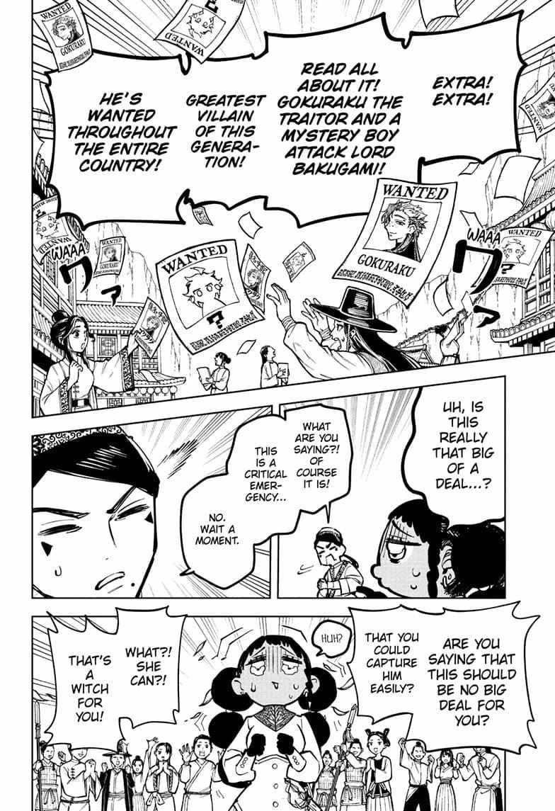 Read Madan No Ichi Manga Online