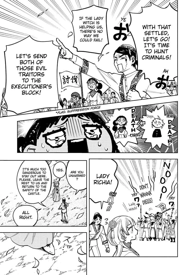 Read Madan No Ichi Manga Online