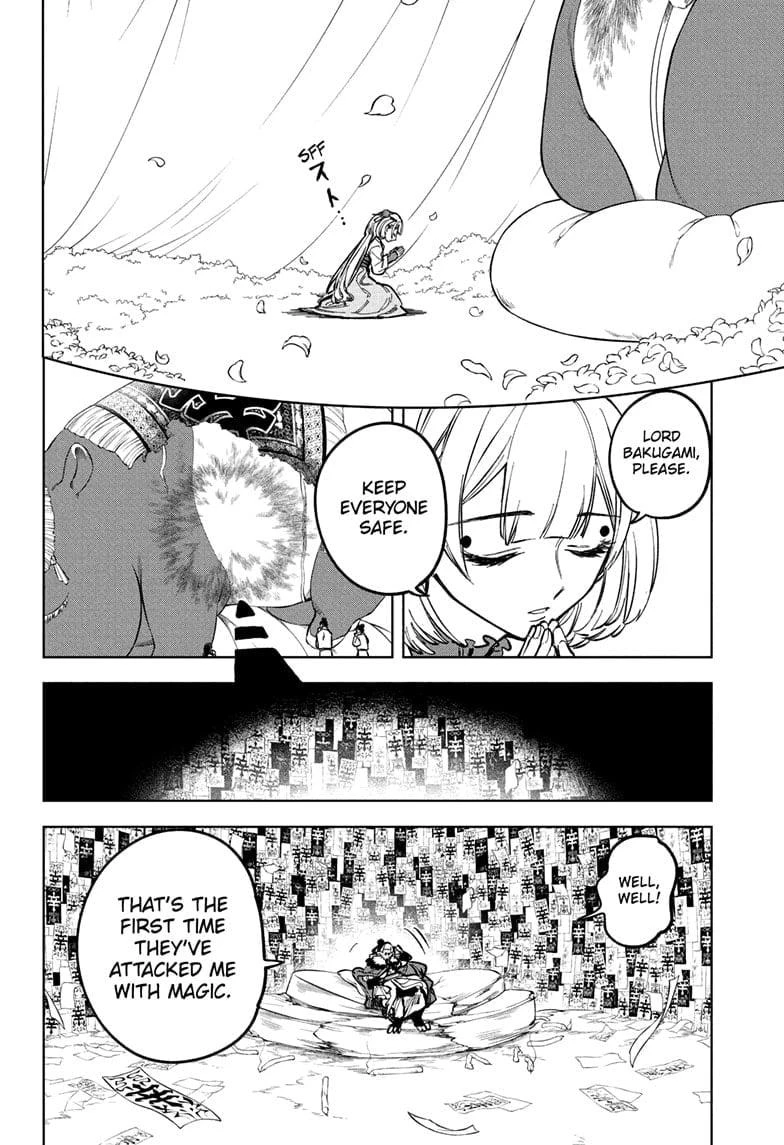 Read Madan No Ichi Manga Online