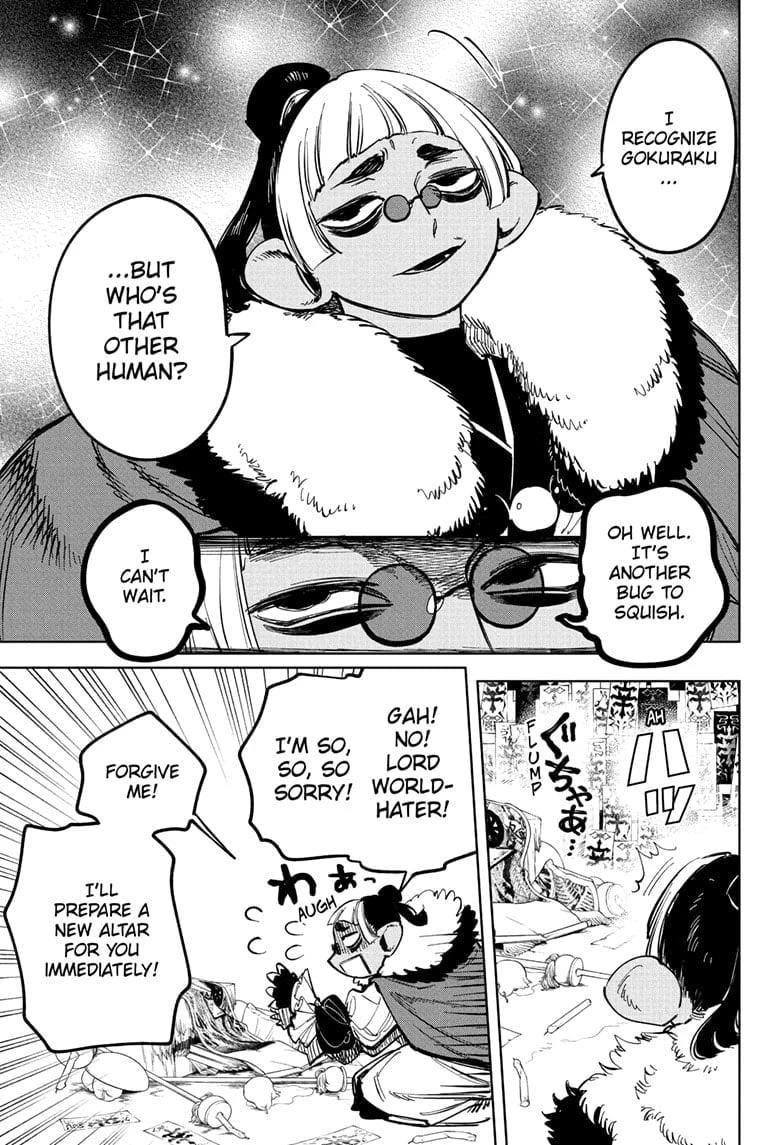 Read Madan No Ichi Manga Online