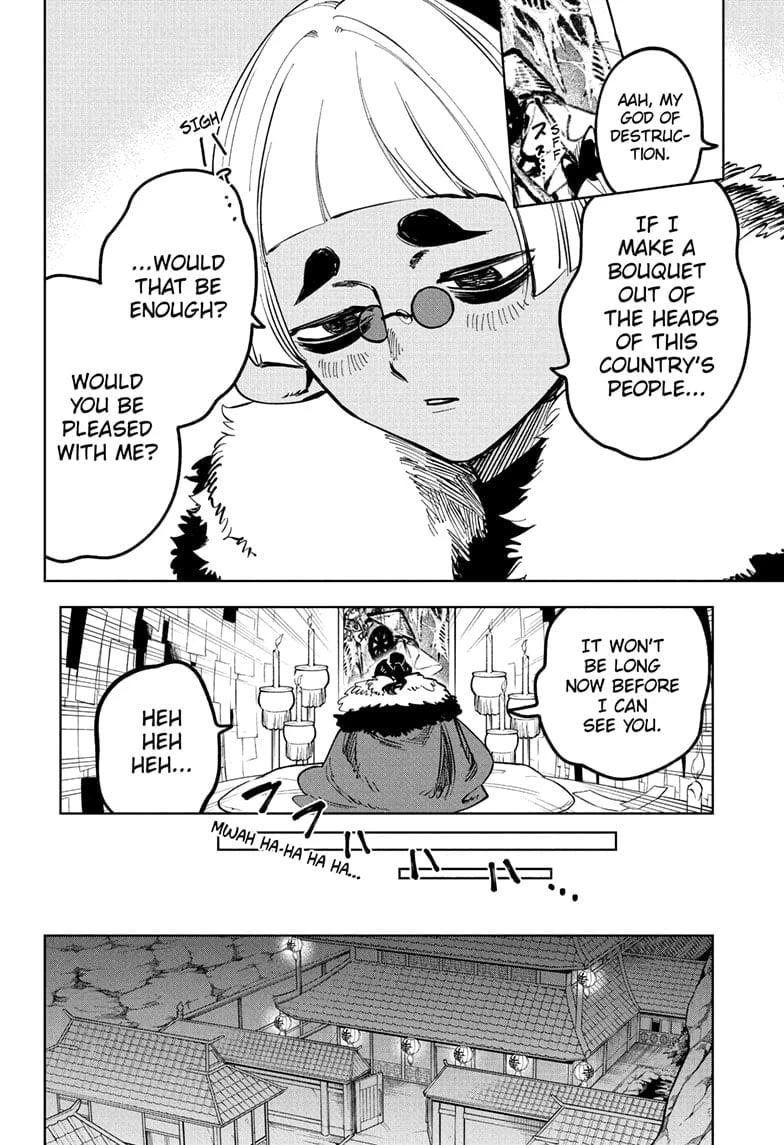 Read Madan No Ichi Manga Online