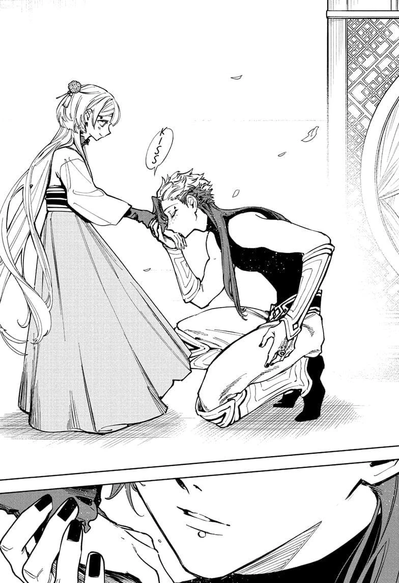 Read Madan No Ichi Manga Online