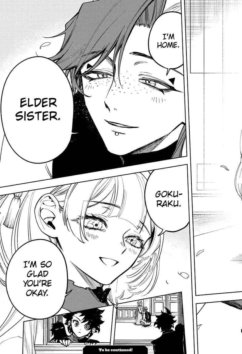 Read Madan No Ichi Manga Online