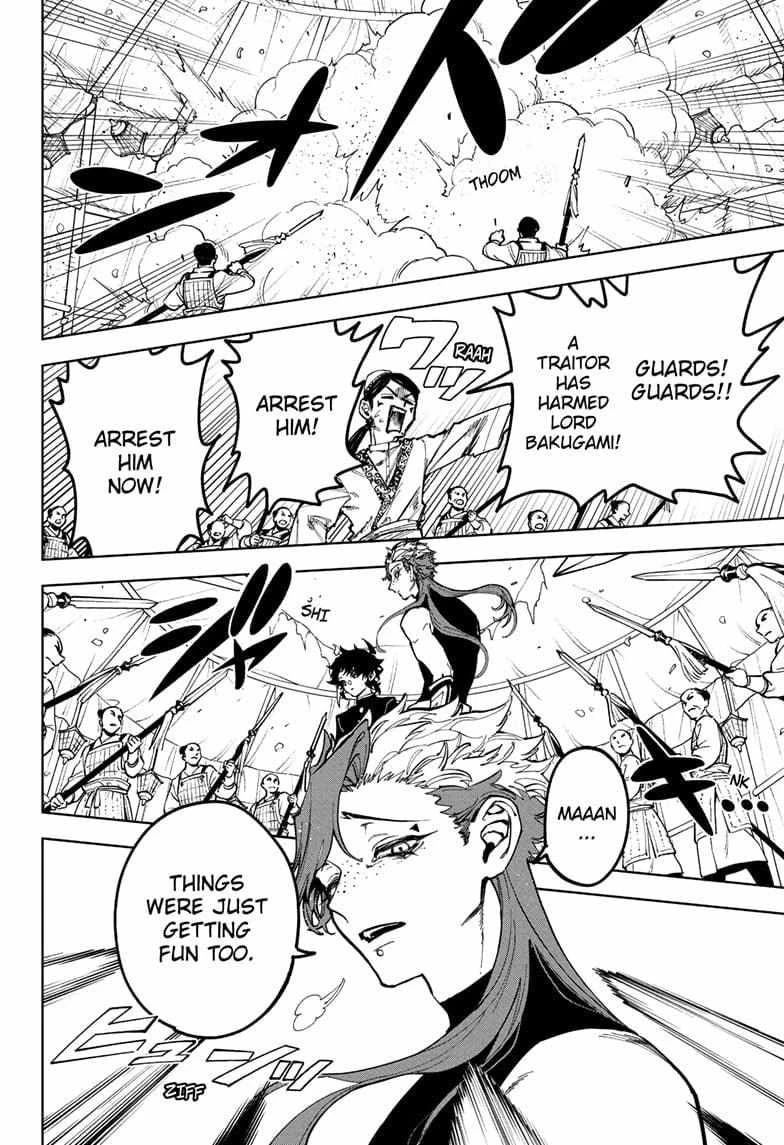 Read Madan No Ichi Manga Online