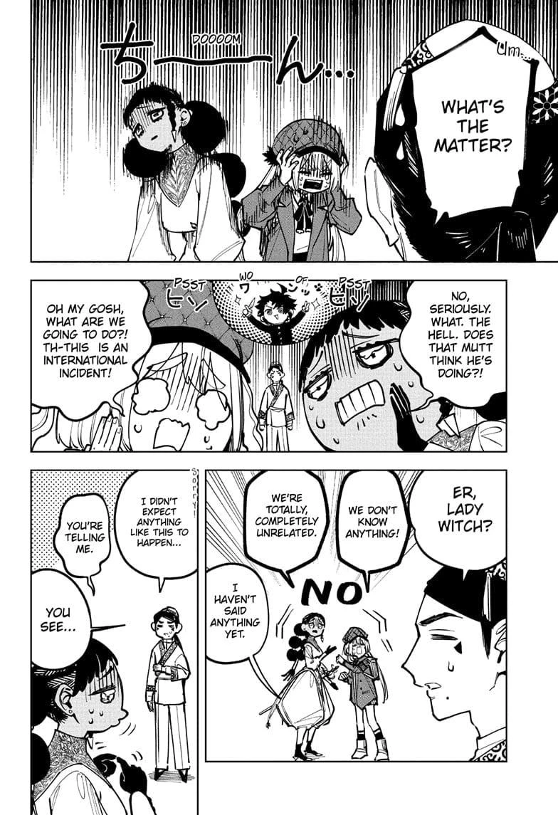 Read Madan No Ichi Manga Online