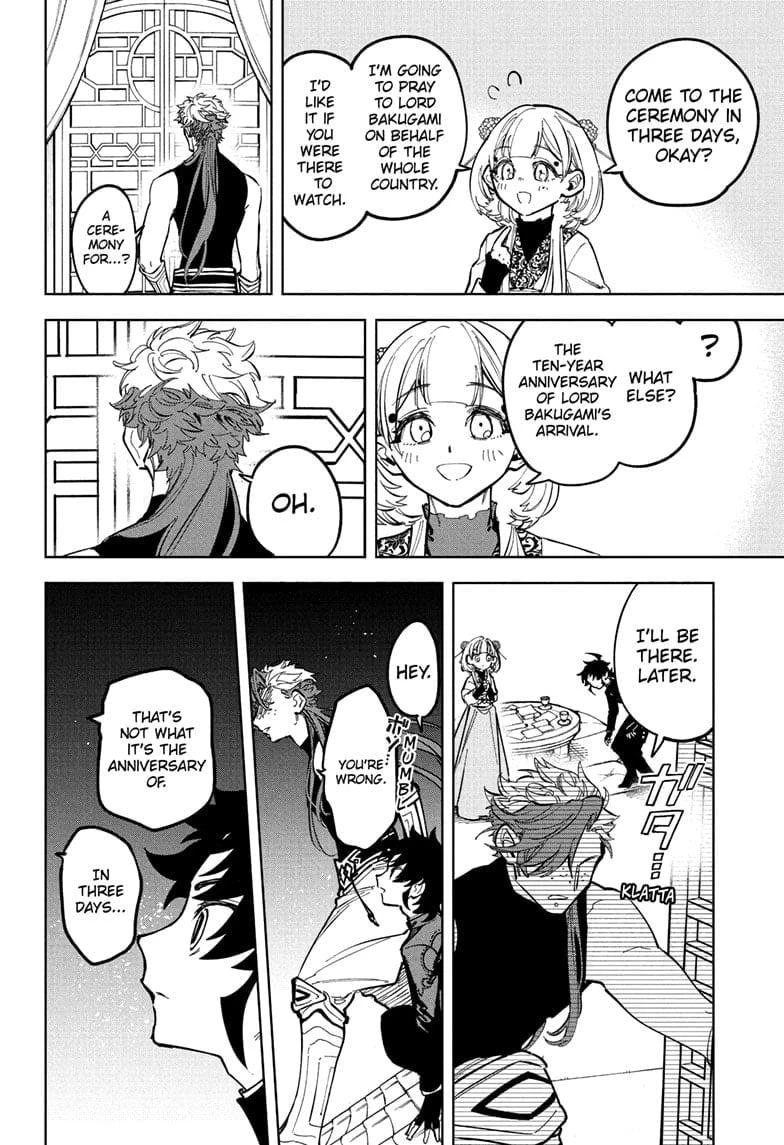 Read Madan No Ichi Manga Online