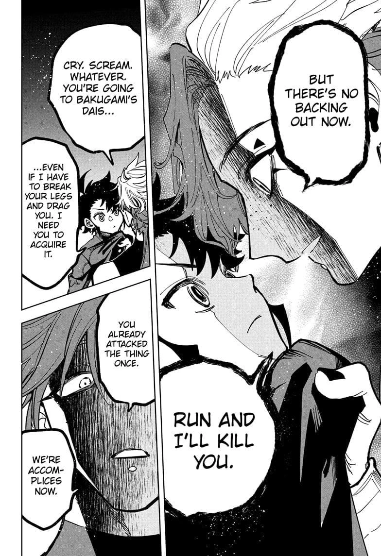 Read Madan No Ichi Manga Online