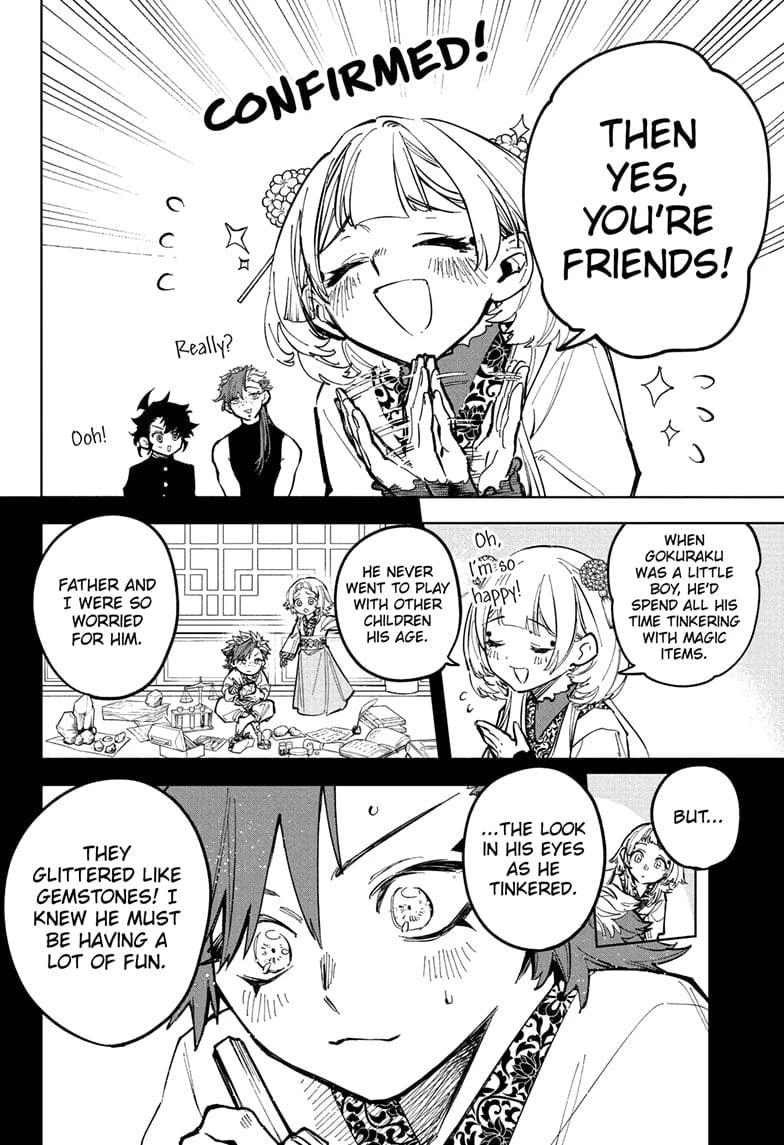 Read Madan No Ichi Manga Online