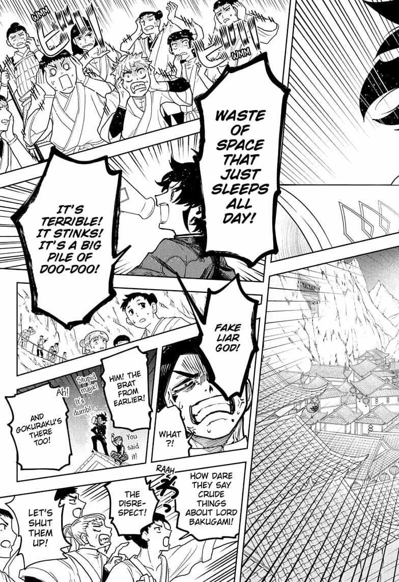Read Madan No Ichi Manga Online