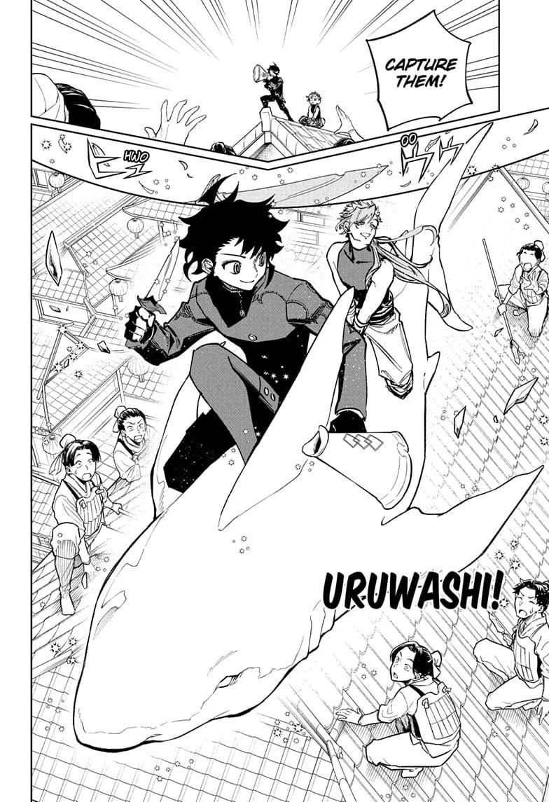 Read Madan No Ichi Manga Online