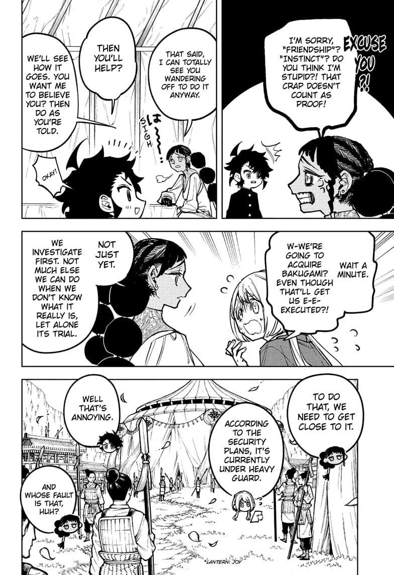 Read Madan No Ichi Manga Online