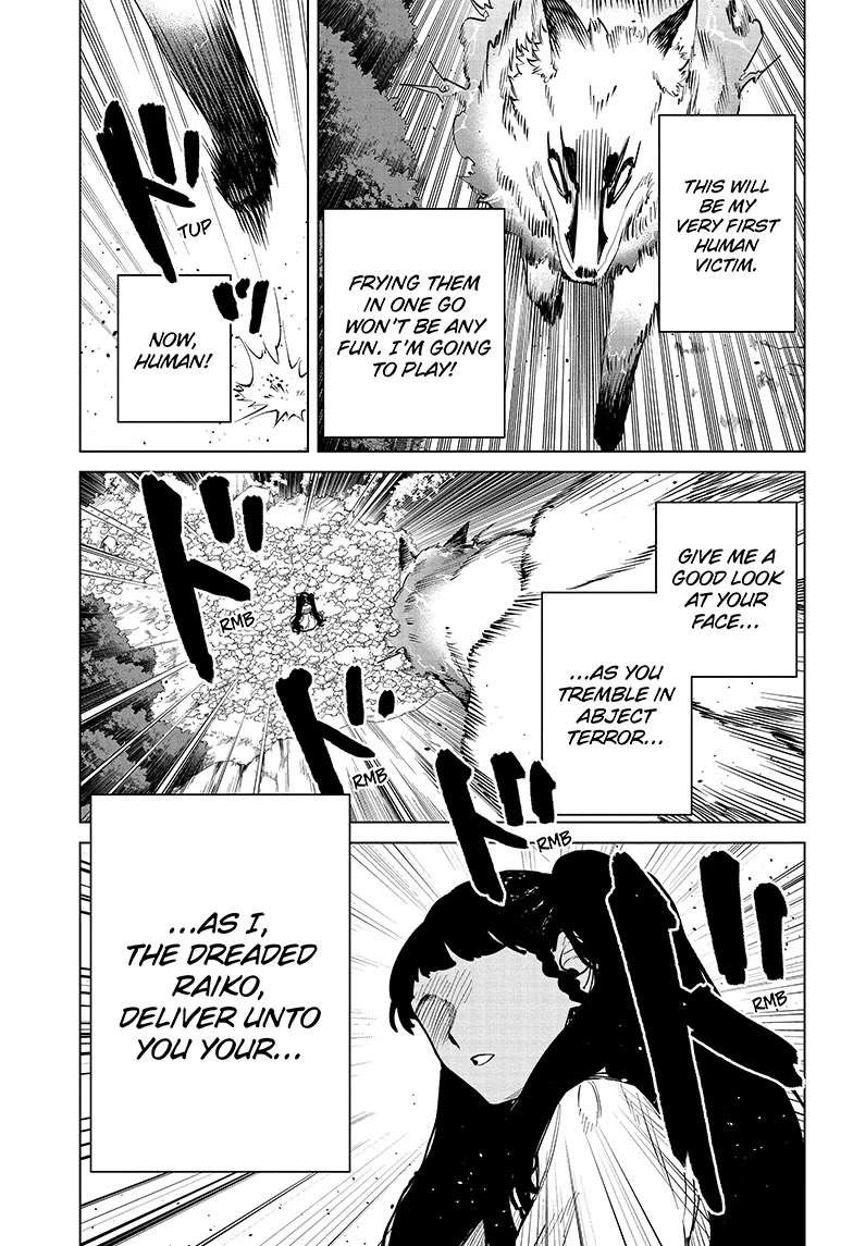 Read Madan No Ichi Manga Online