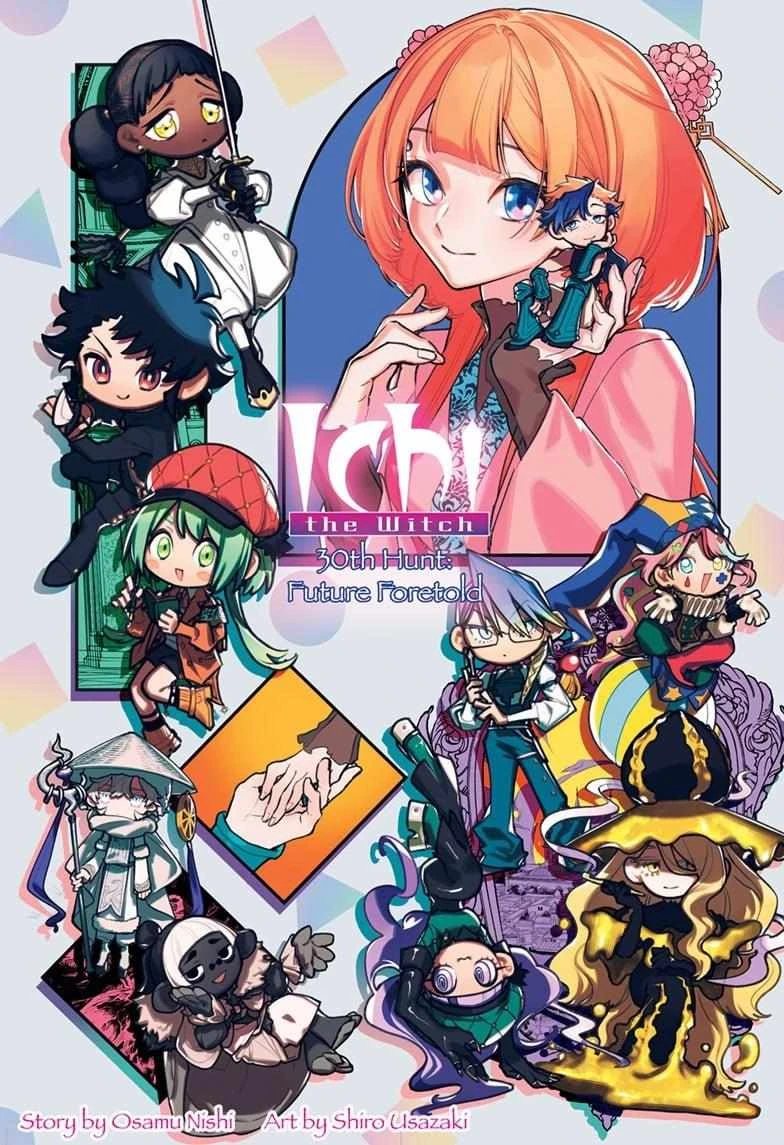 Read Madan No Ichi Manga Online