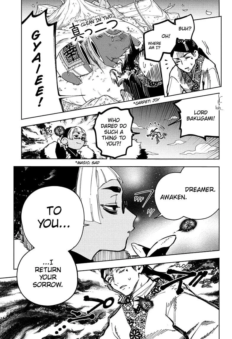 Read Madan No Ichi Manga Online