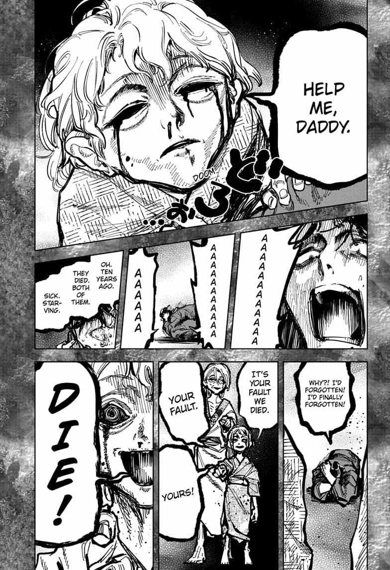Read Madan No Ichi Manga Online