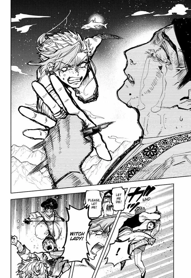 Read Madan No Ichi Manga Online