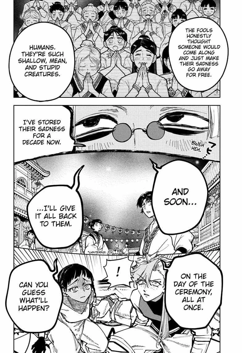Read Madan No Ichi Manga Online