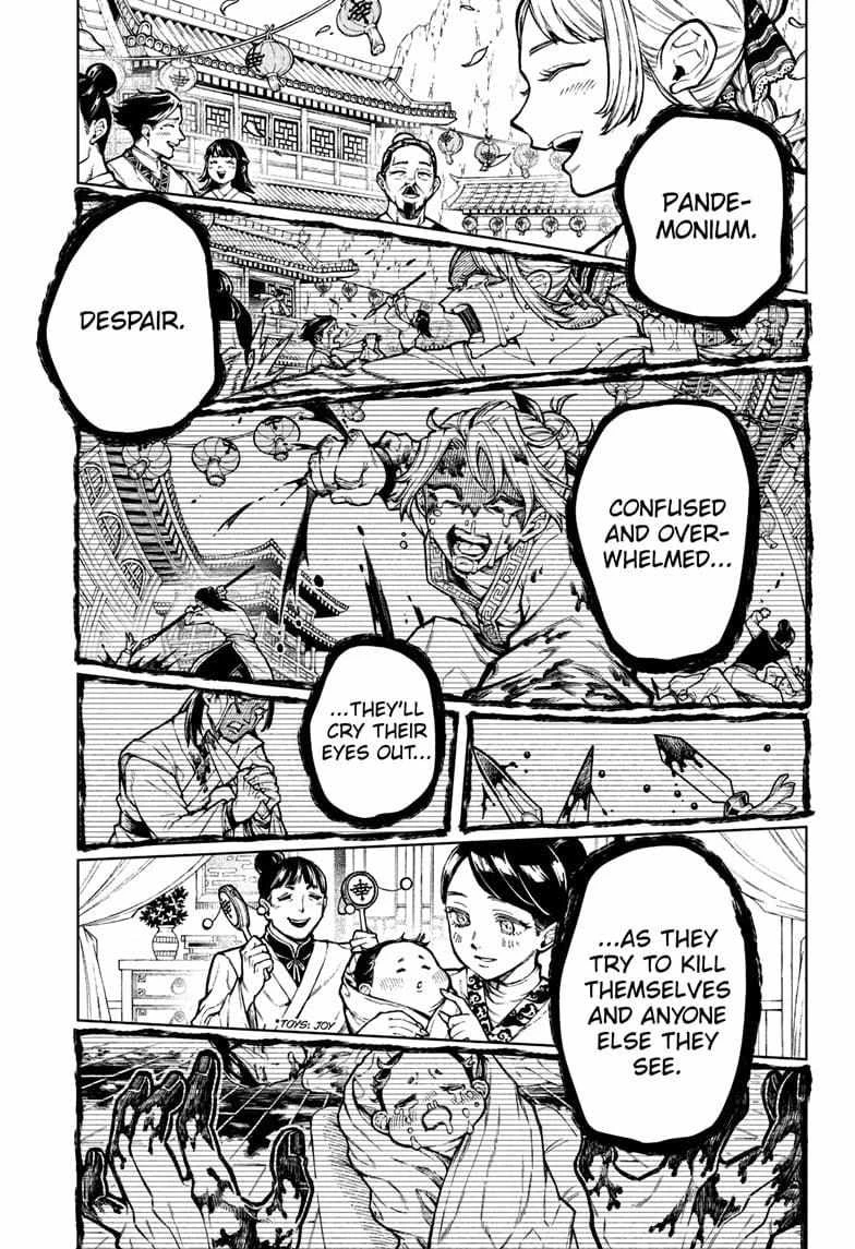 Read Madan No Ichi Manga Online