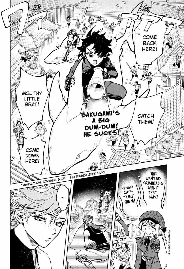 Read Madan No Ichi Manga Online