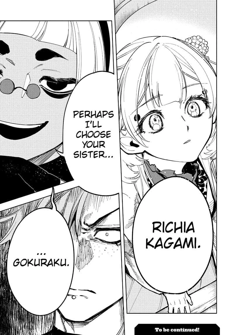 Read Madan No Ichi Manga Online