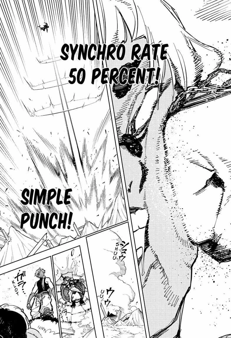 Read Madan No Ichi Manga Online