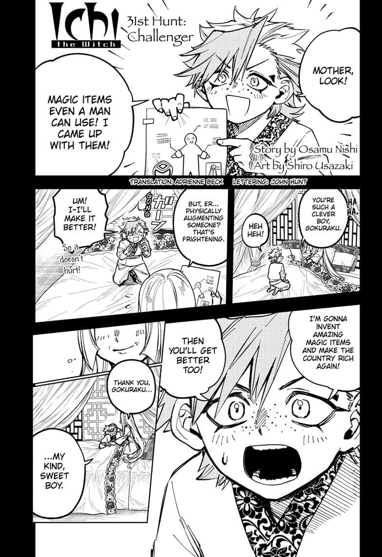 Read Madan No Ichi Manga Online