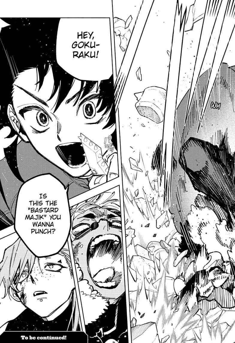 Read Madan No Ichi Manga Online
