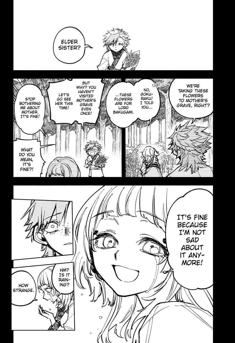 Read Madan No Ichi Manga Online
