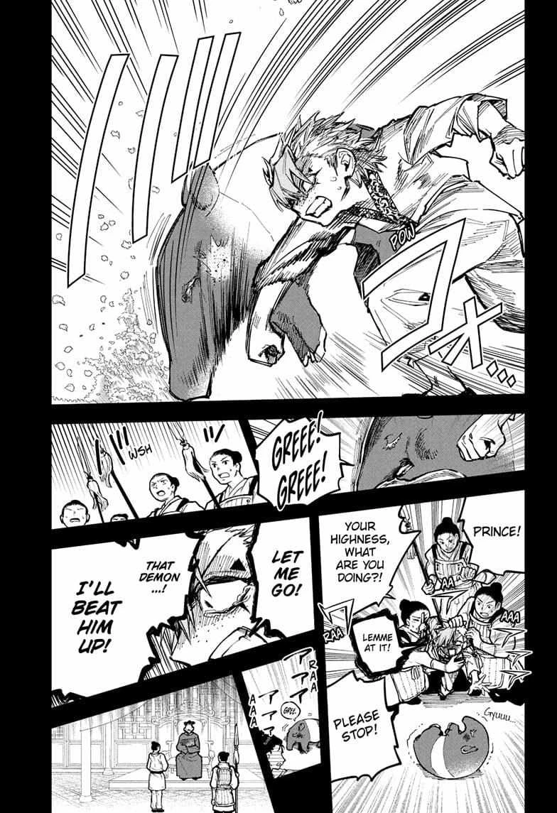 Read Madan No Ichi Manga Online