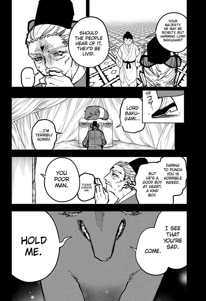 Read Madan No Ichi Manga Online