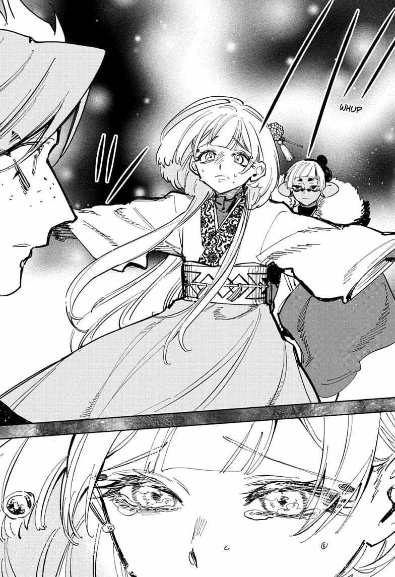 Read Madan No Ichi Manga Online